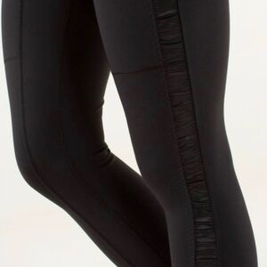 Black Leggings with Side Detail
